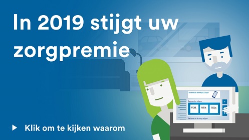 Sfeerbeeld