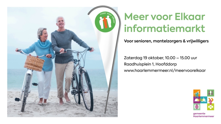 Sfeerbeeld