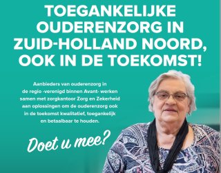Sfeerbeeld