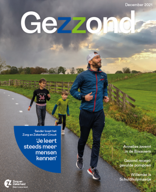 Sfeerbeeld